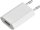 Ladegerät Apple USB Netzteil Power Adapter 5W (weiss)