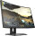 TFT HP Gaming 23,6"/59,9cm Full-HD, AMD FreeSync, HDMI/DisplayPort, Höhenverstellbar, curved, 144Hz