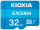 Speicherkarte Micro SDHC 32GB + SD Adapter Kioxia Exceria UHS-I U1, A1, Class 10