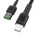 Kabel USB Lade-/Datenkabel lightning 1,2m