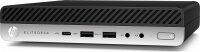 PC HP EliteDesk 800 G4 Intel Core i5-8500T, 4 x 3,5 GHz,...