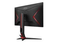 TFT AOC G2 Gaming 23,8"/60,5cm Full-HD, AMD FreeSync, 2x HDMI, 1x DisplayPort, 1x VGA, Lautsprecher, 4x USB 3.0 Hub, Höhenverstellbar, pivot, 1ms *gebraucht*