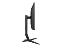 TFT AOC G2 Gaming 23,8"/60,5cm Full-HD, AMD FreeSync, 2x HDMI, 1x DisplayPort, 1x VGA, Lautsprecher, 4x USB 3.0 Hub, Höhenverstellbar, pivot, 1ms *gebraucht*